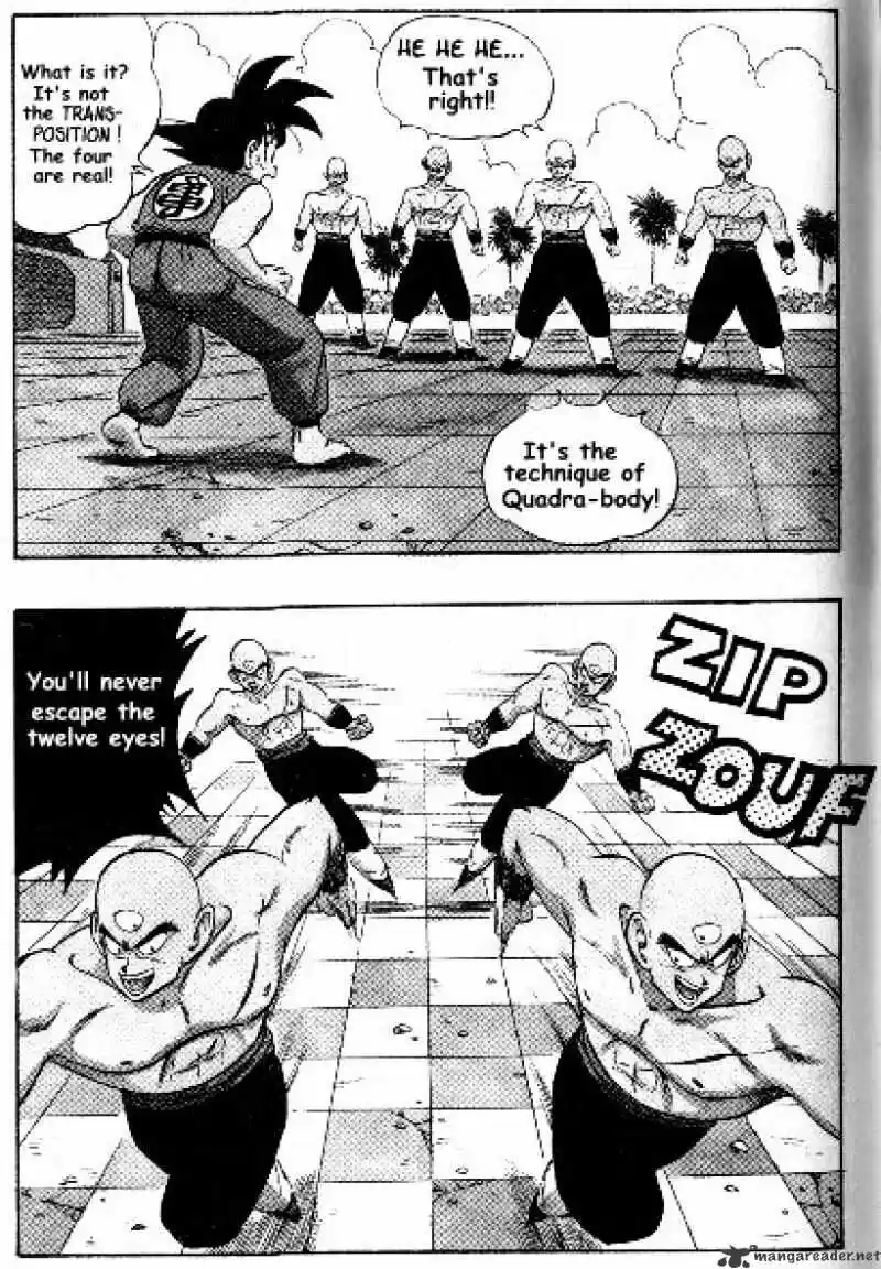 DragonBall Next-Gen ch.178