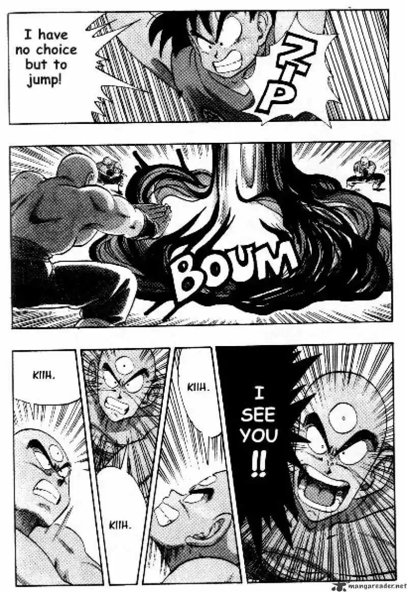 DragonBall Next-Gen ch.178