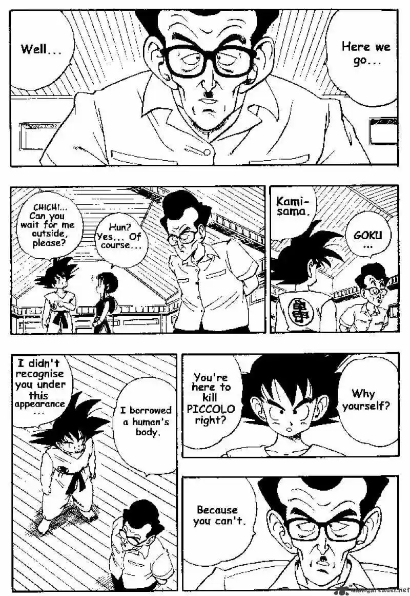 DragonBall Next-Gen ch.180