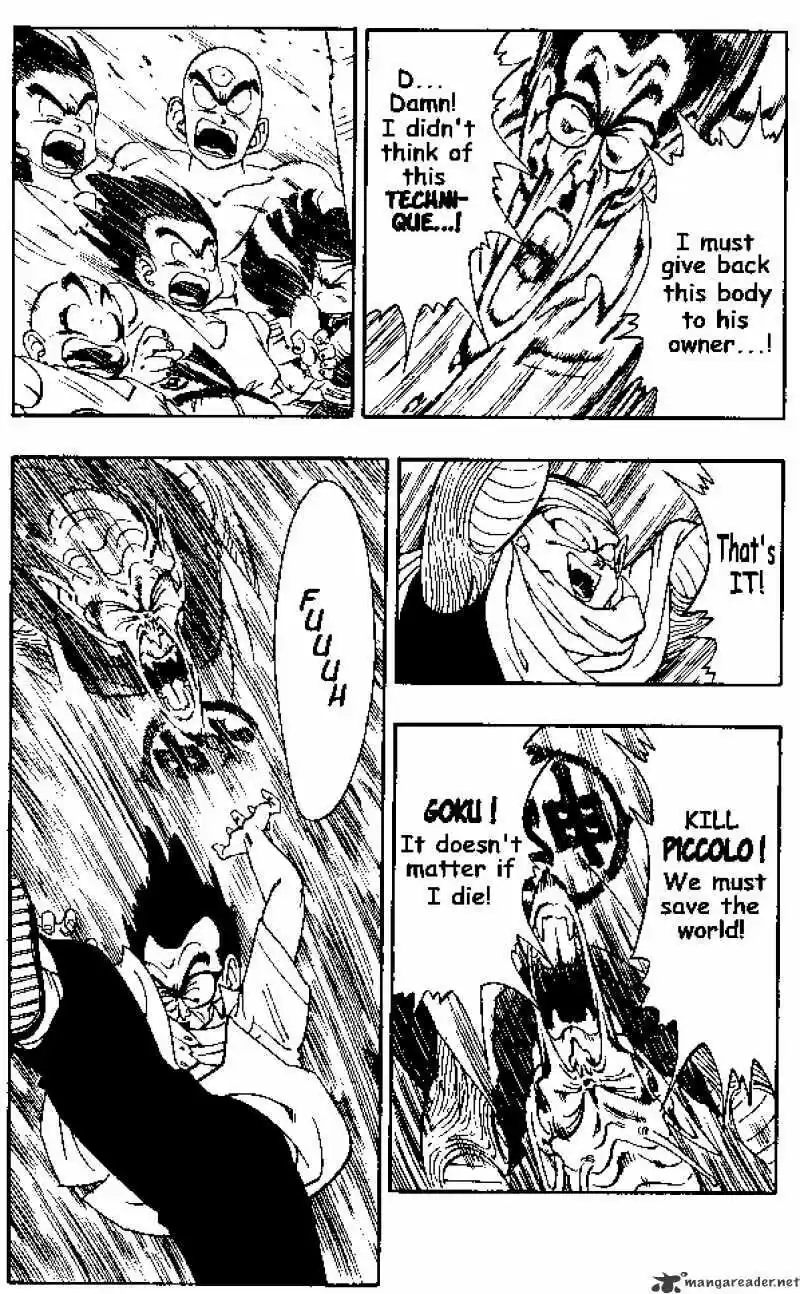 DragonBall Next-Gen ch.181