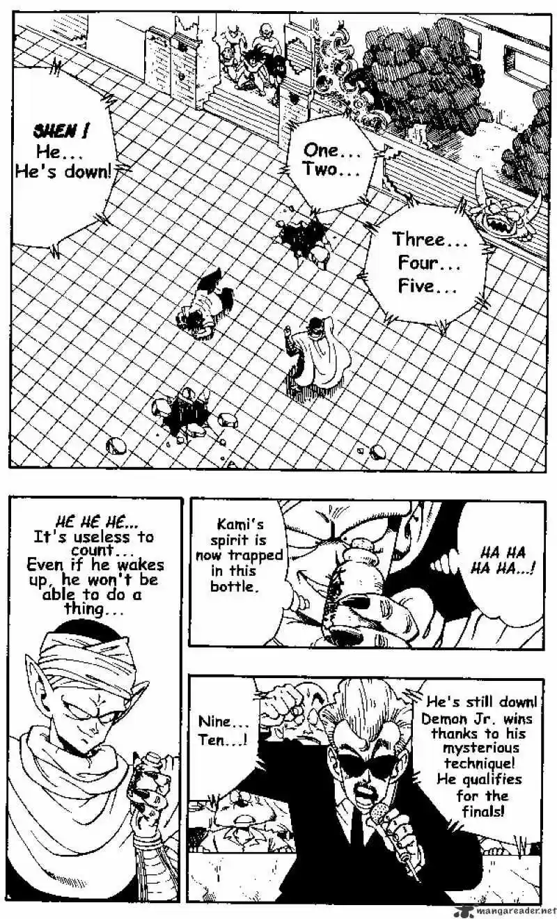 DragonBall Next-Gen ch.182