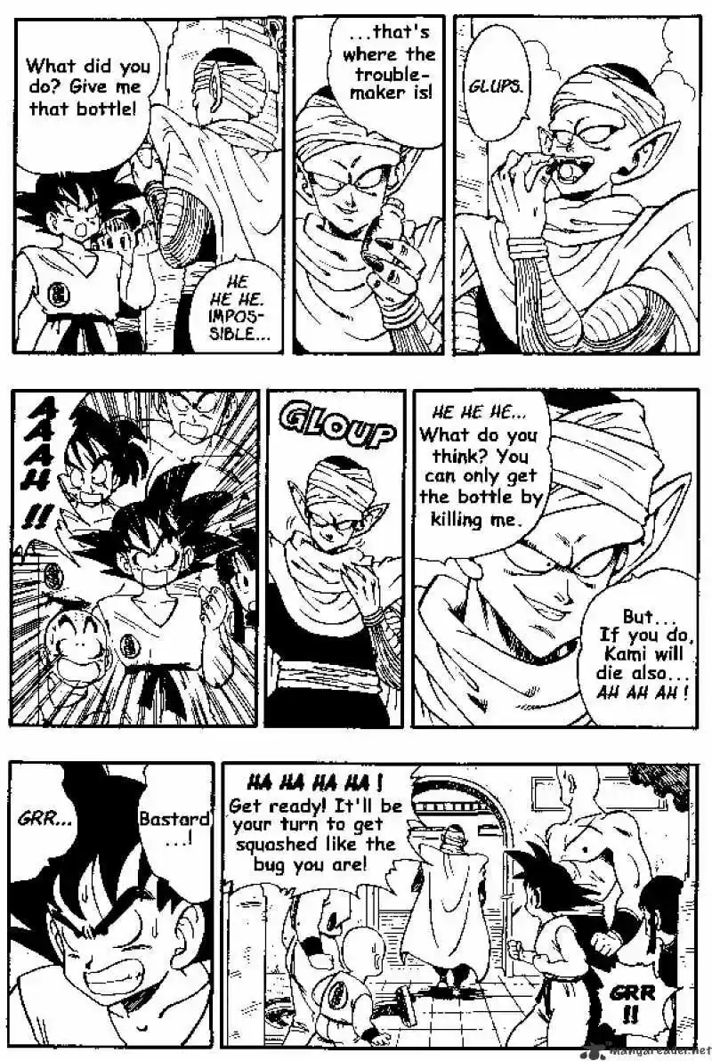 DragonBall Next-Gen ch.182