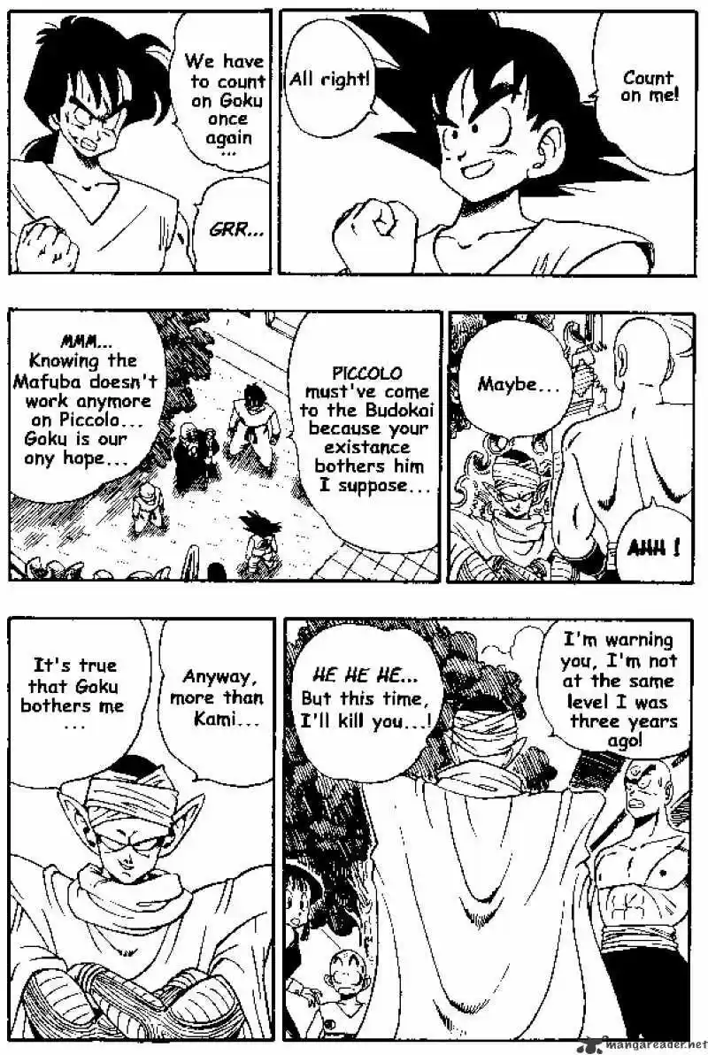 DragonBall Next-Gen ch.182