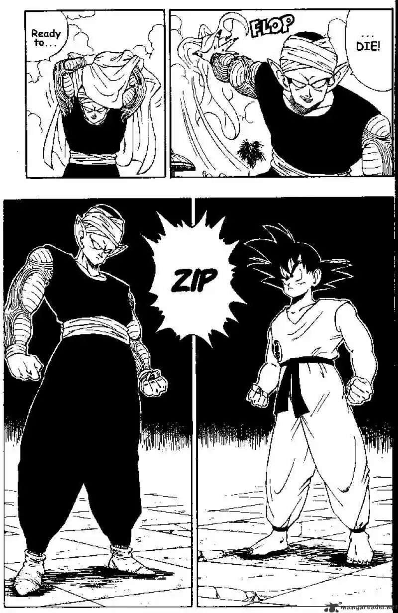 DragonBall Next-Gen ch.182
