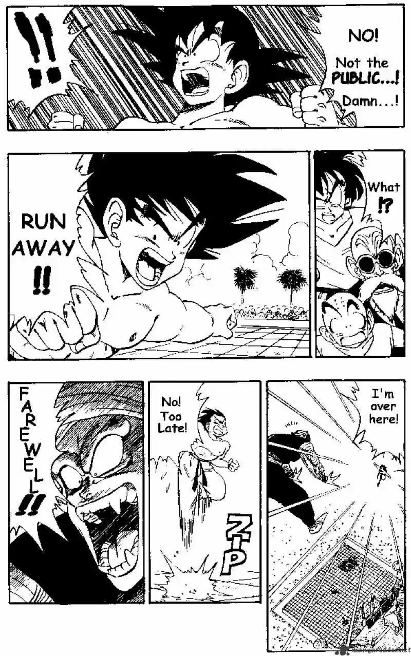 DragonBall Next-Gen ch.184