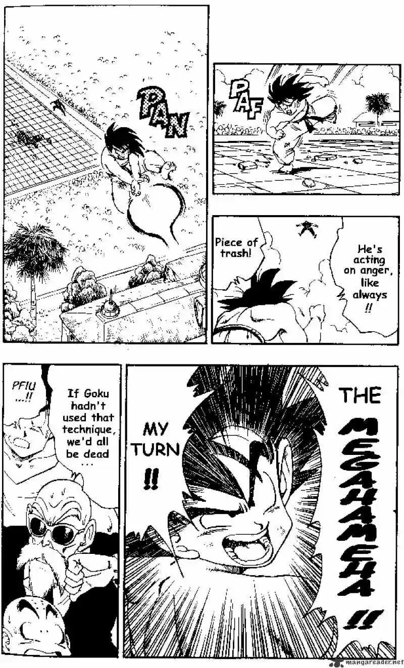 DragonBall Next-Gen ch.184