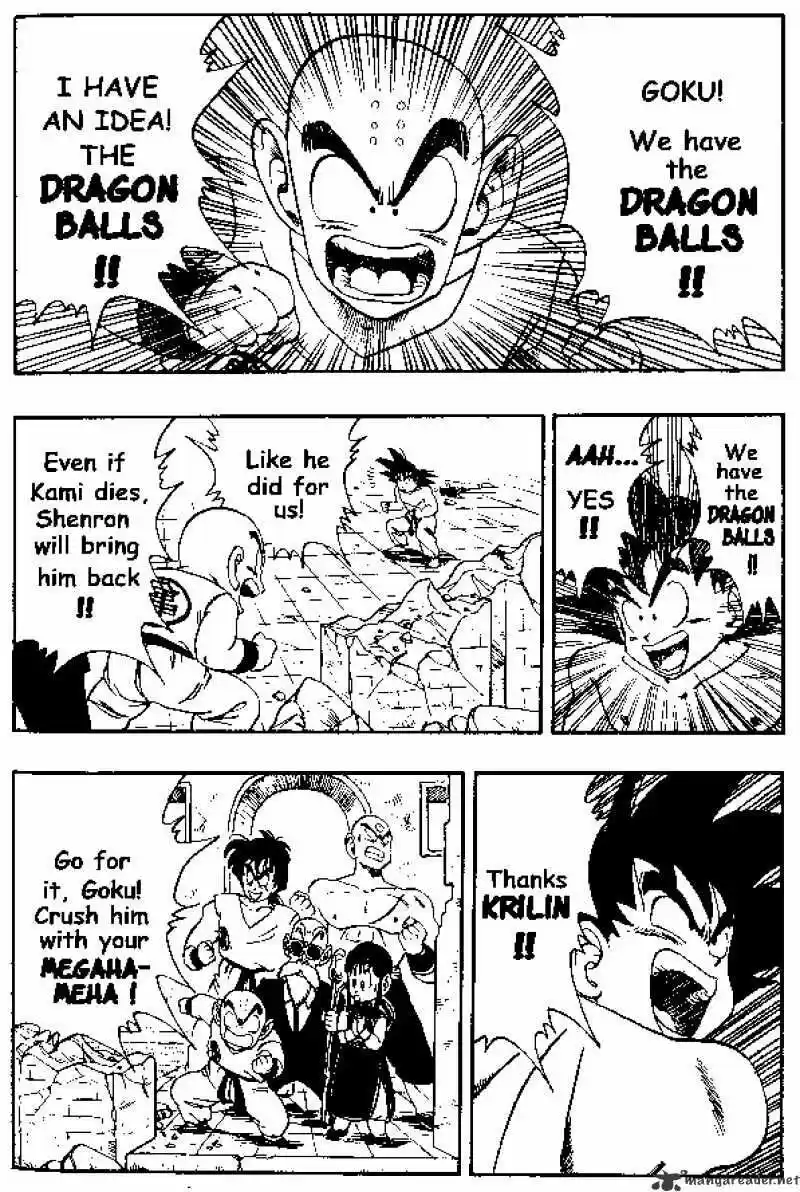 DragonBall Next-Gen ch.185