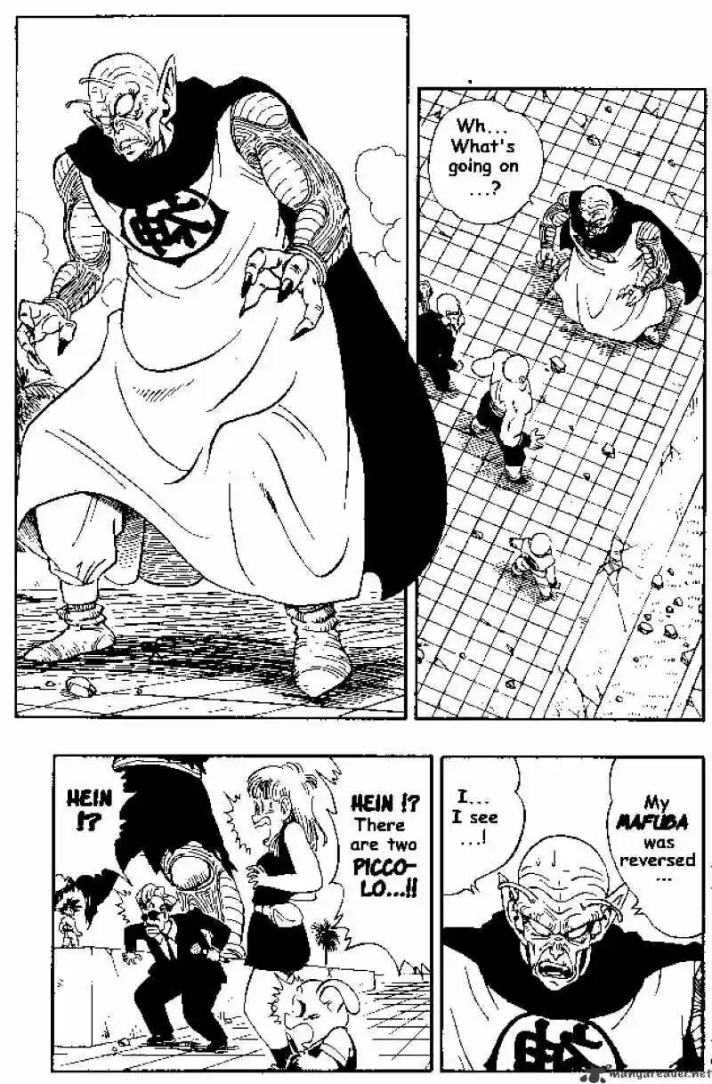 DragonBall Next-Gen ch.188