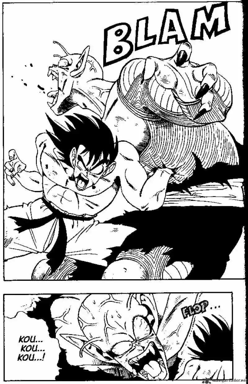 DragonBall Next-Gen ch.191