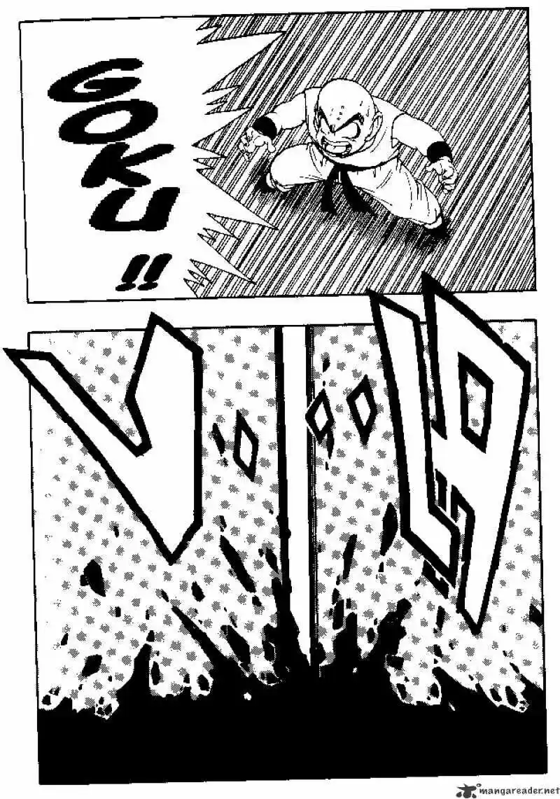 DragonBall Next-Gen ch.193