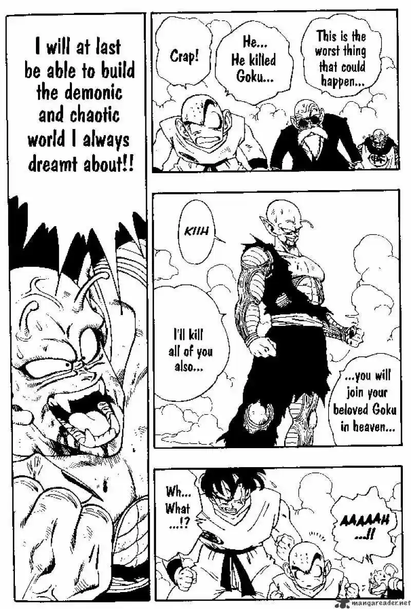 DragonBall Next-Gen ch.193