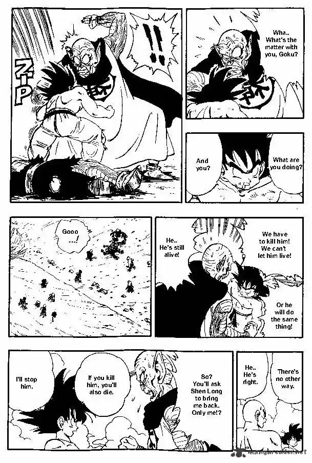 DragonBall Next-Gen ch.194