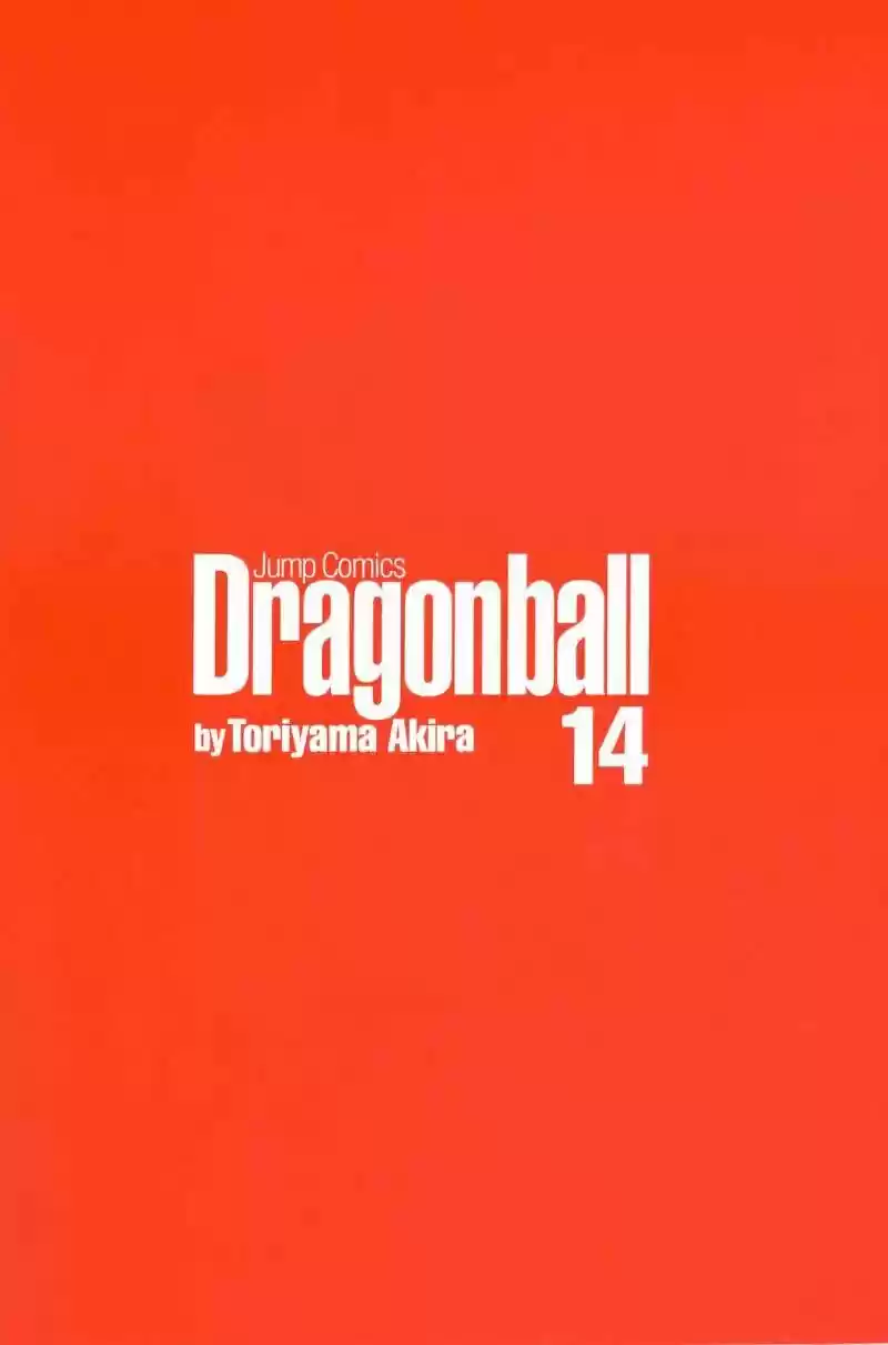 DragonBall Next-Gen ch.195