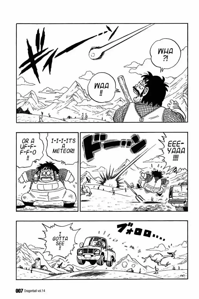 DragonBall Next-Gen ch.195