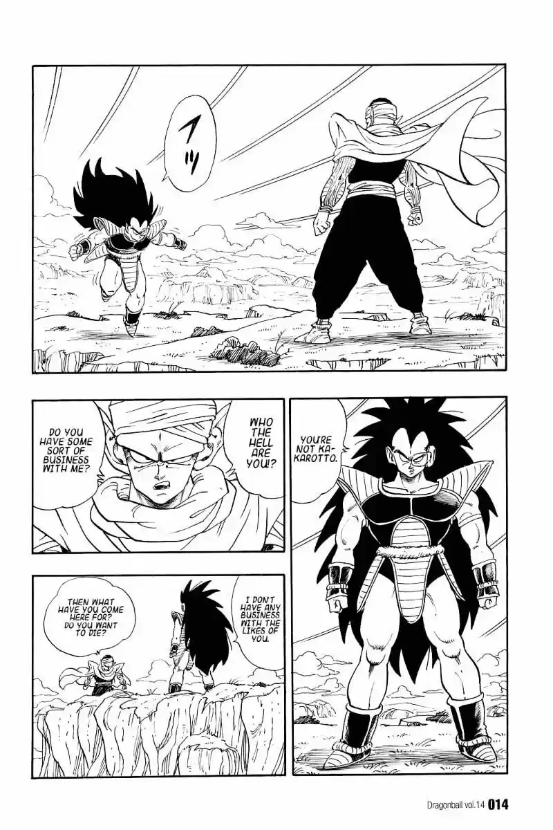 DragonBall Next-Gen ch.195
