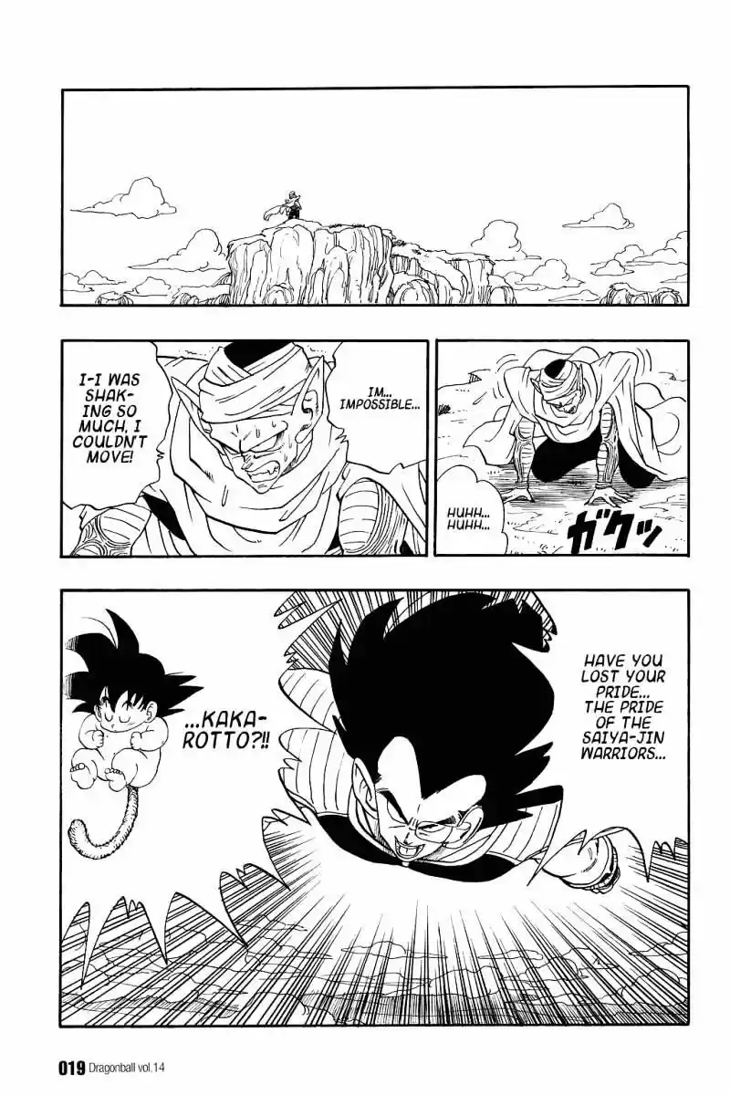 DragonBall Next-Gen ch.195