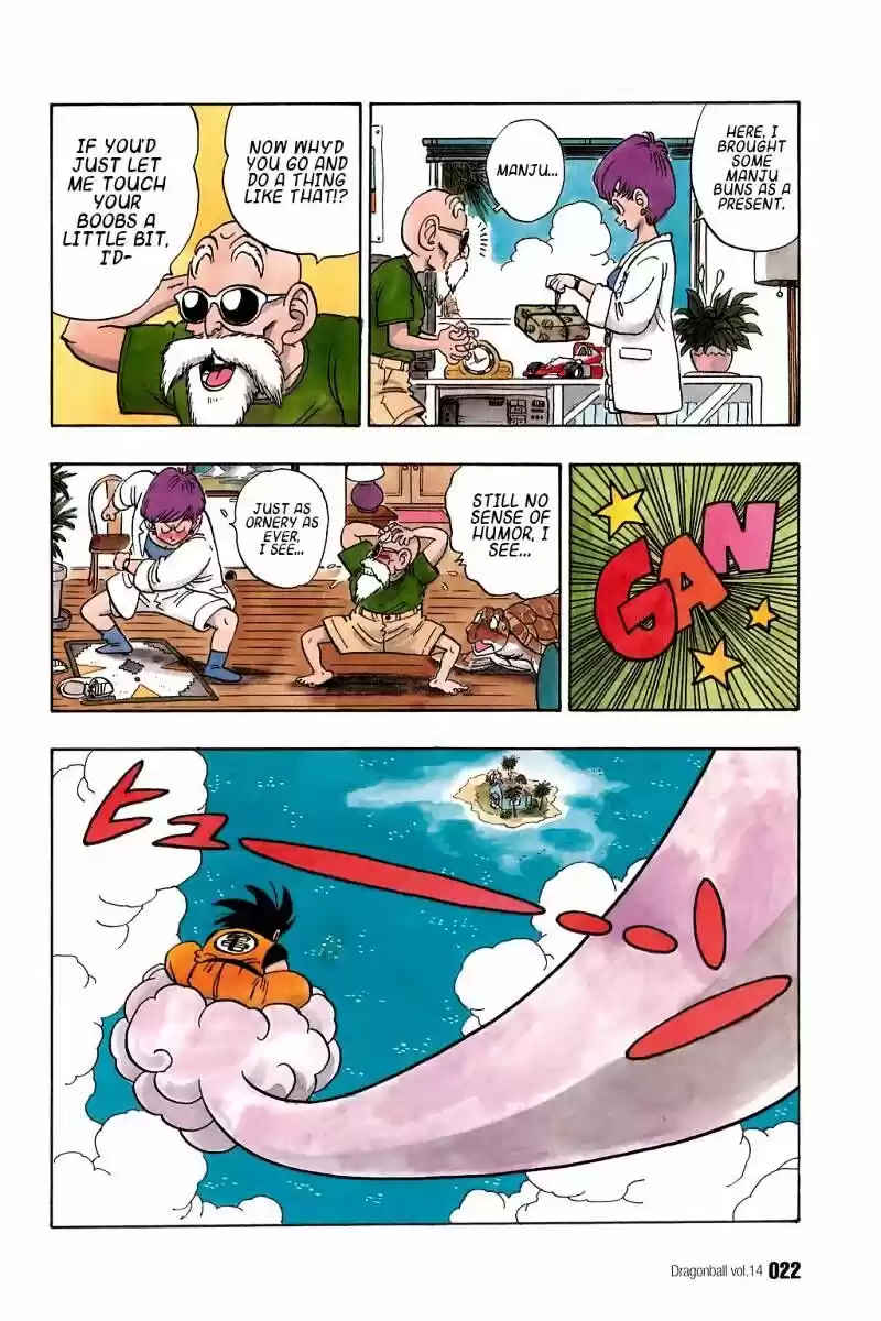 DragonBall Next-Gen ch.196