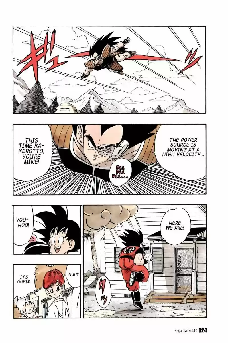 DragonBall Next-Gen ch.196