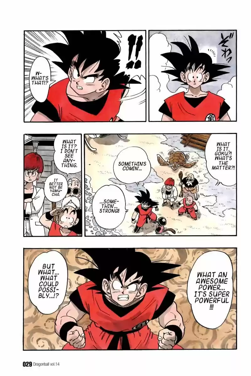 DragonBall Next-Gen ch.196