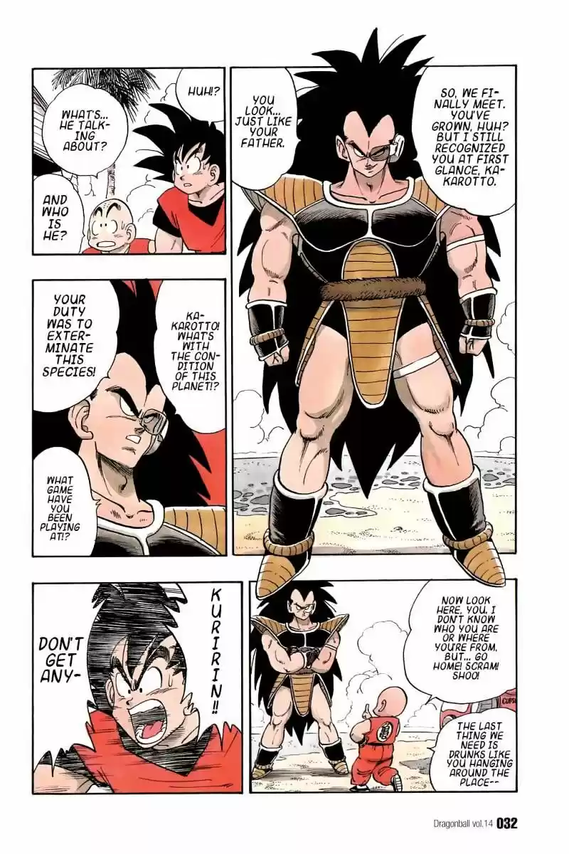 DragonBall Next-Gen ch.196