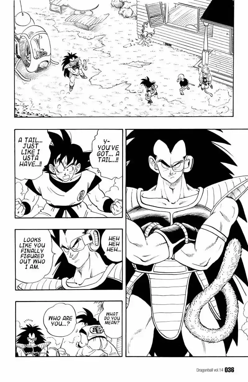 DragonBall Next-Gen ch.197