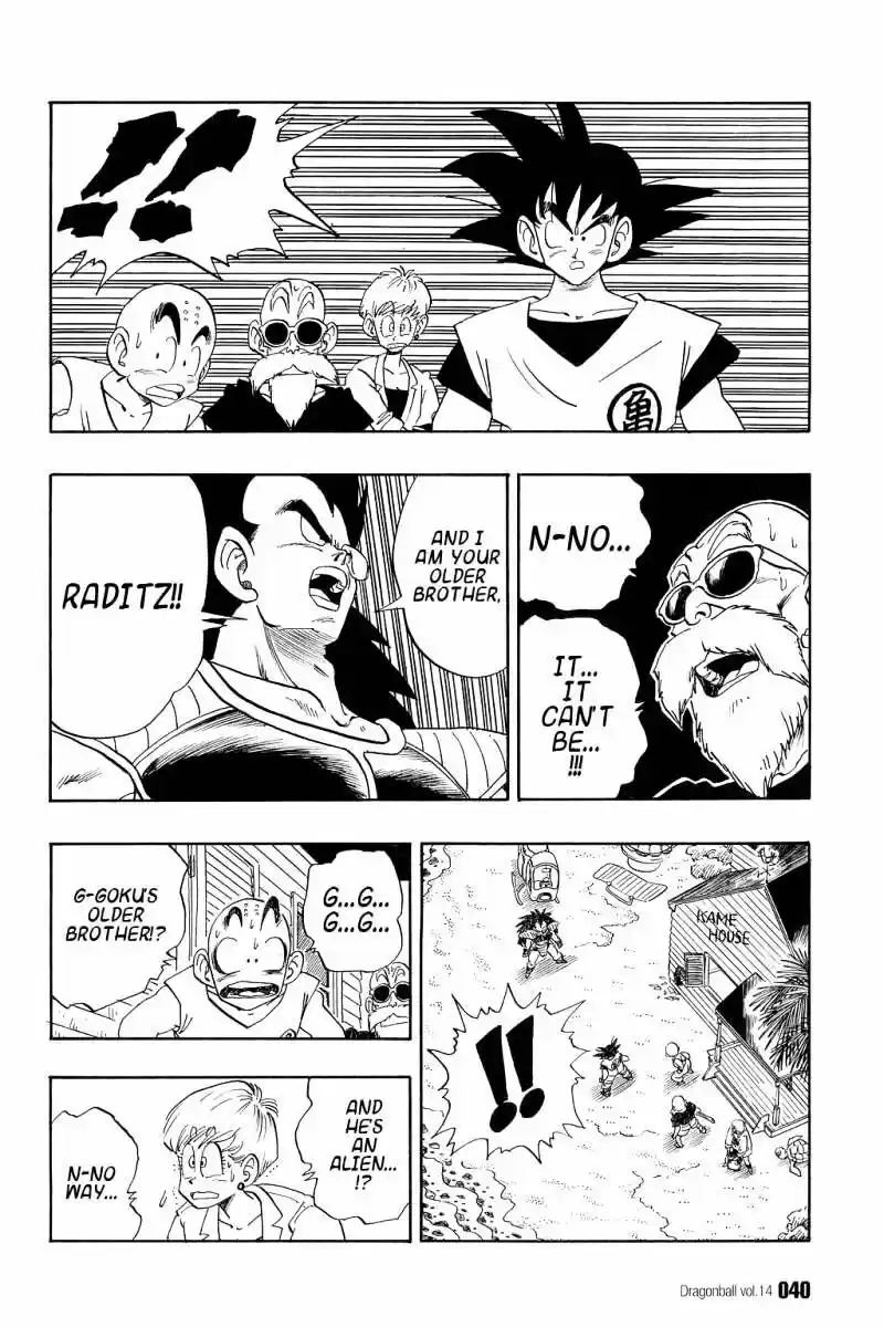 DragonBall Next-Gen ch.197
