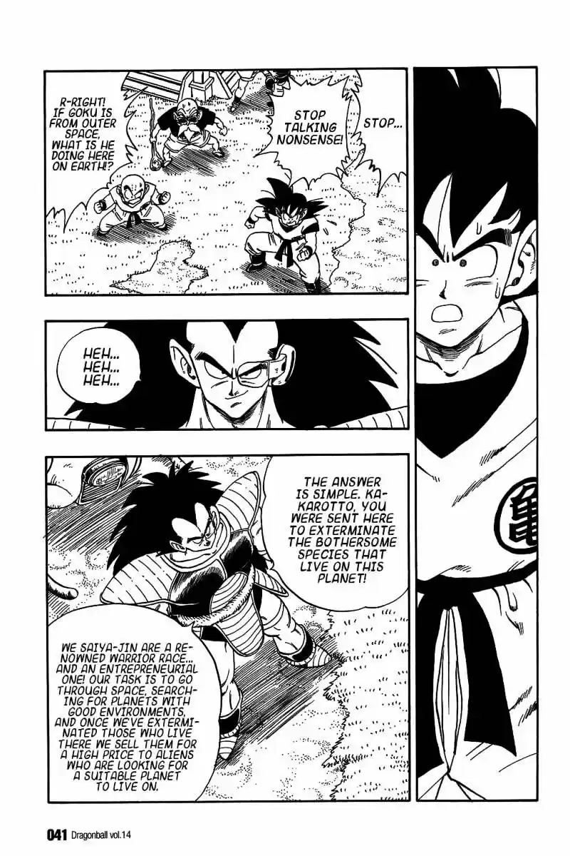DragonBall Next-Gen ch.197