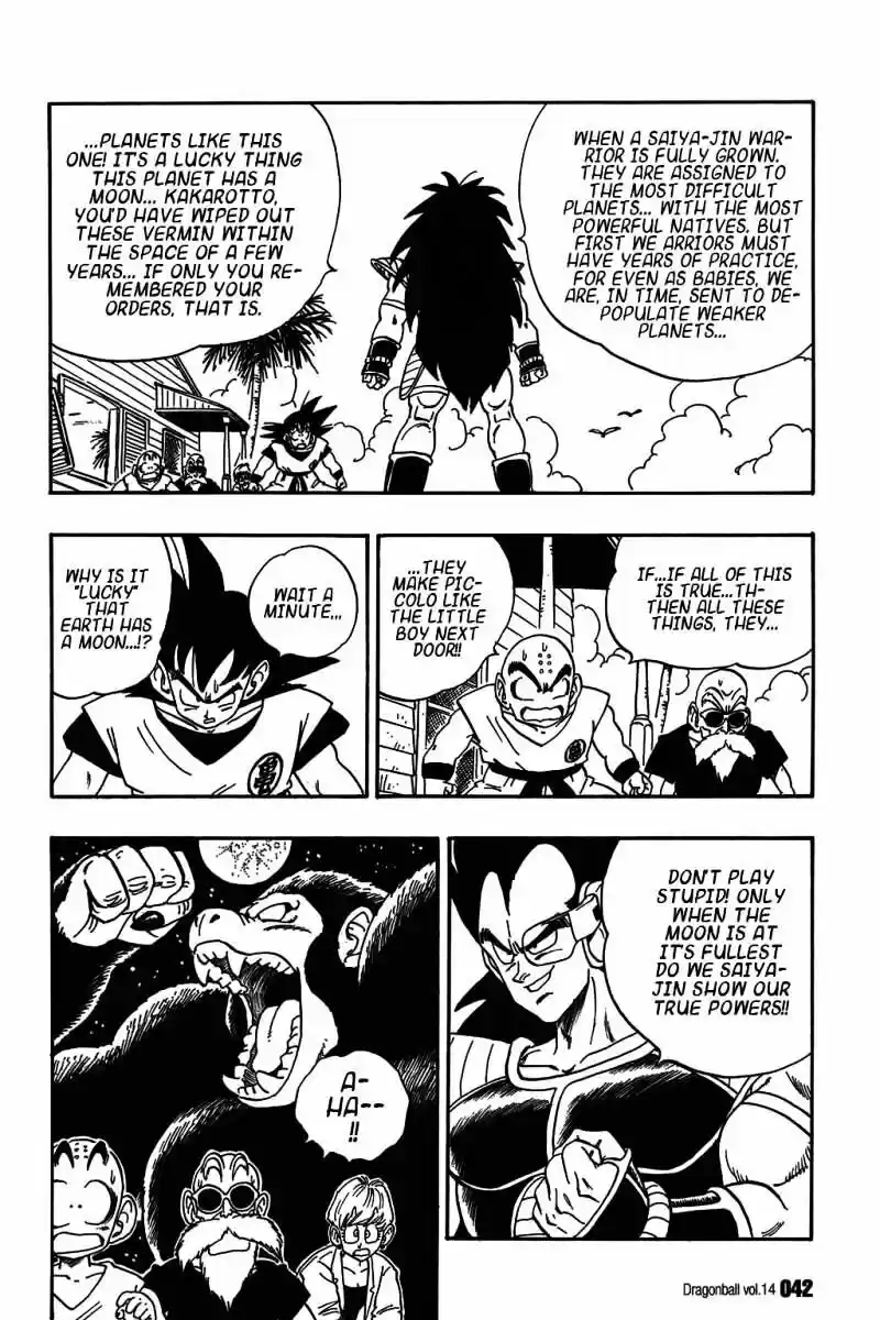 DragonBall Next-Gen ch.197