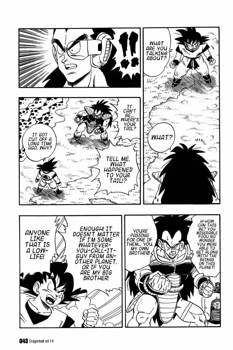 DragonBall Next-Gen ch.197