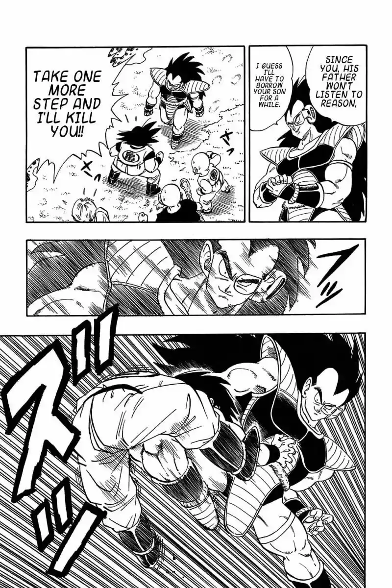 DragonBall Next-Gen ch.197