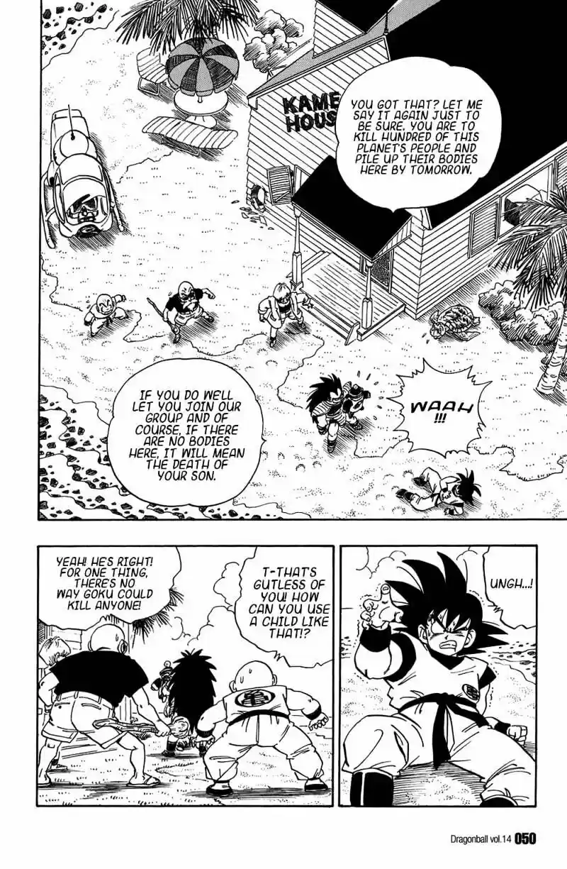 DragonBall Next-Gen ch.198