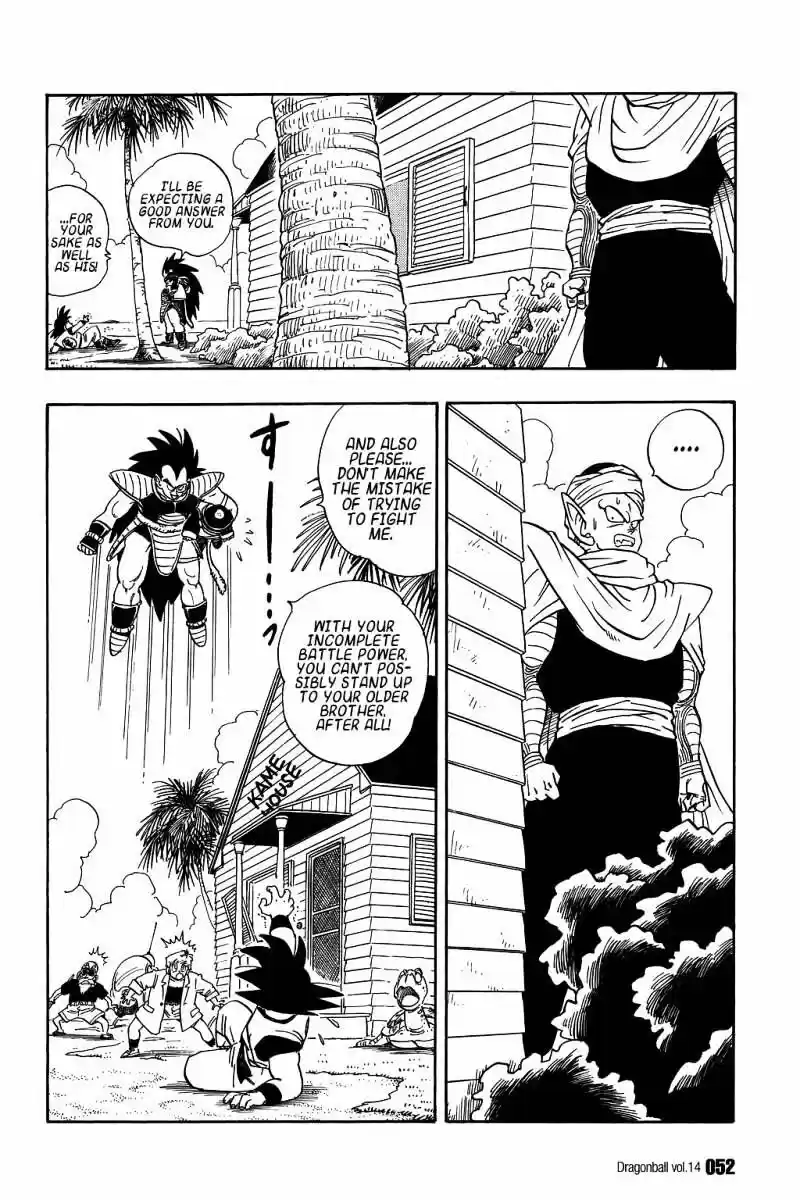 DragonBall Next-Gen ch.198