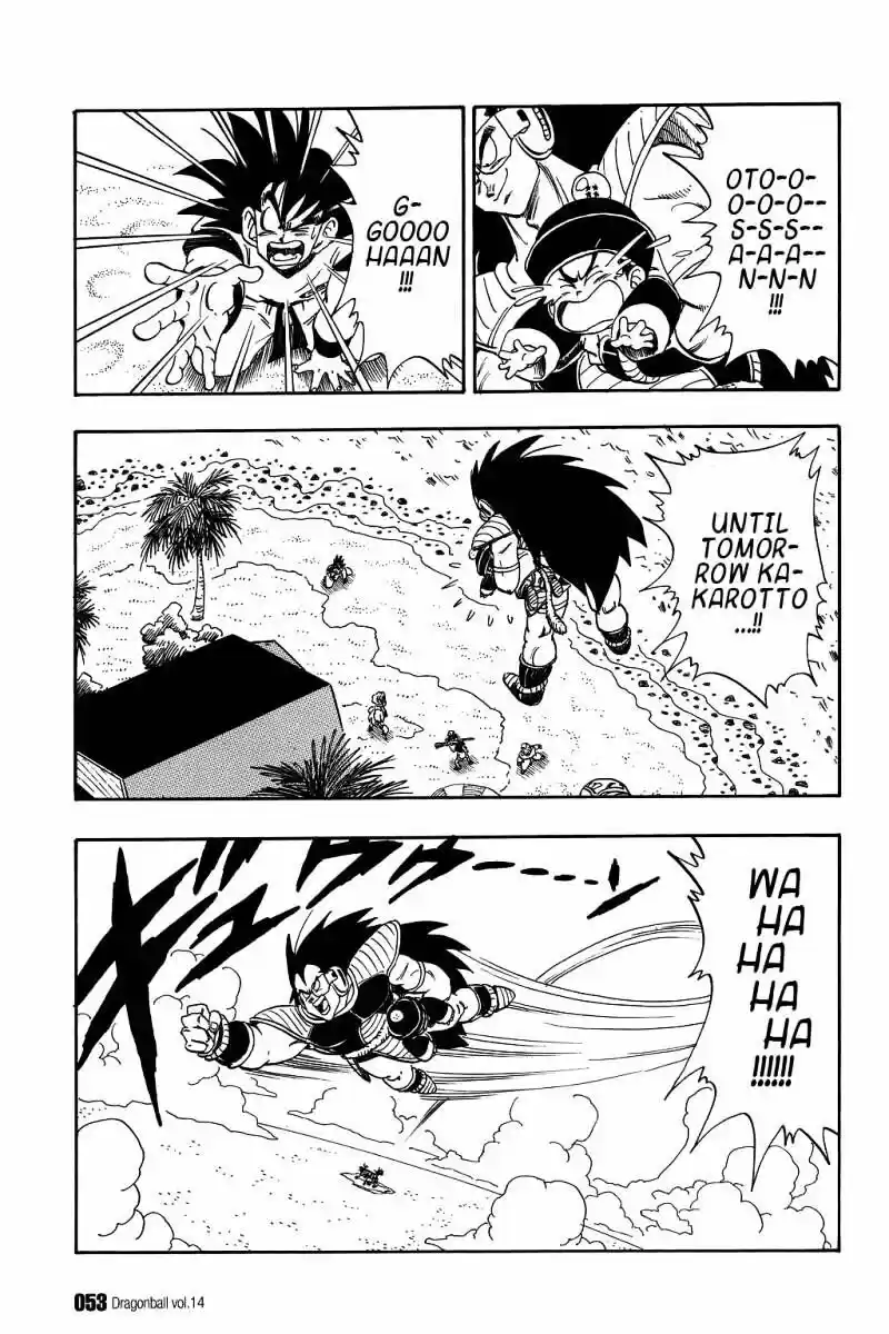 DragonBall Next-Gen ch.198