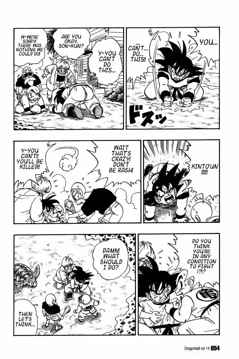 DragonBall Next-Gen ch.198