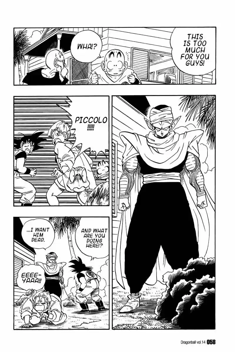 DragonBall Next-Gen ch.198