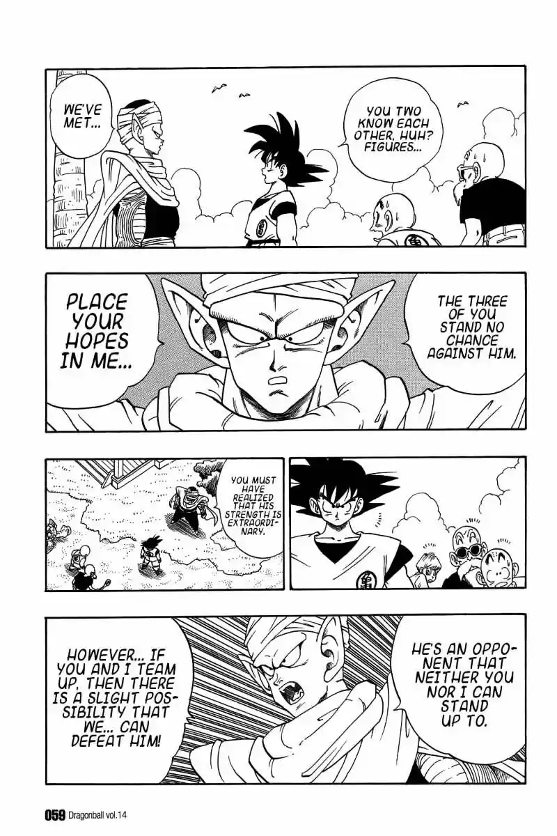 DragonBall Next-Gen ch.198