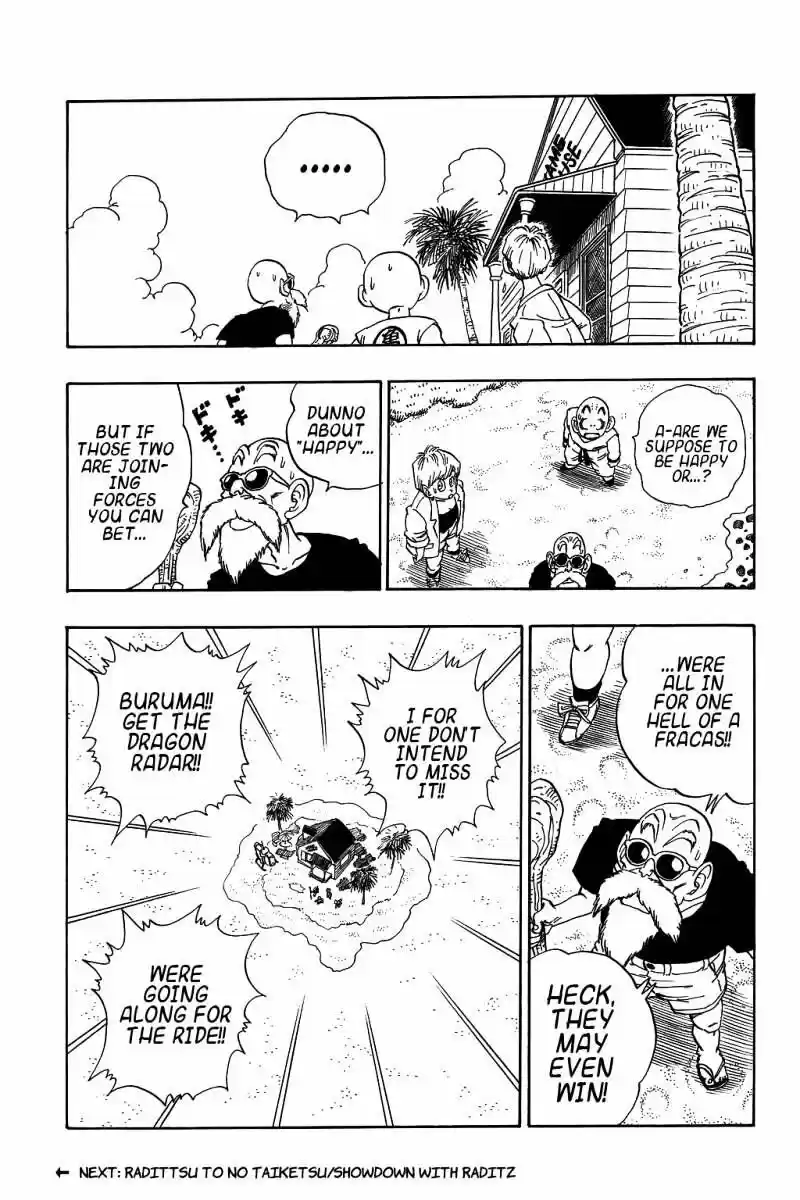 DragonBall Next-Gen ch.198
