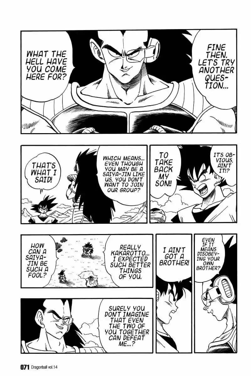 DragonBall Next-Gen ch.199