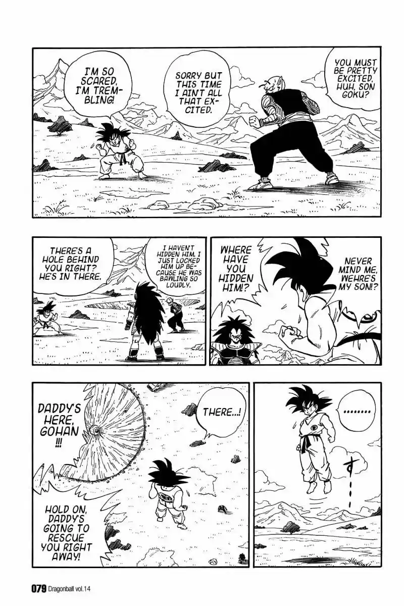 DragonBall Next-Gen ch.200