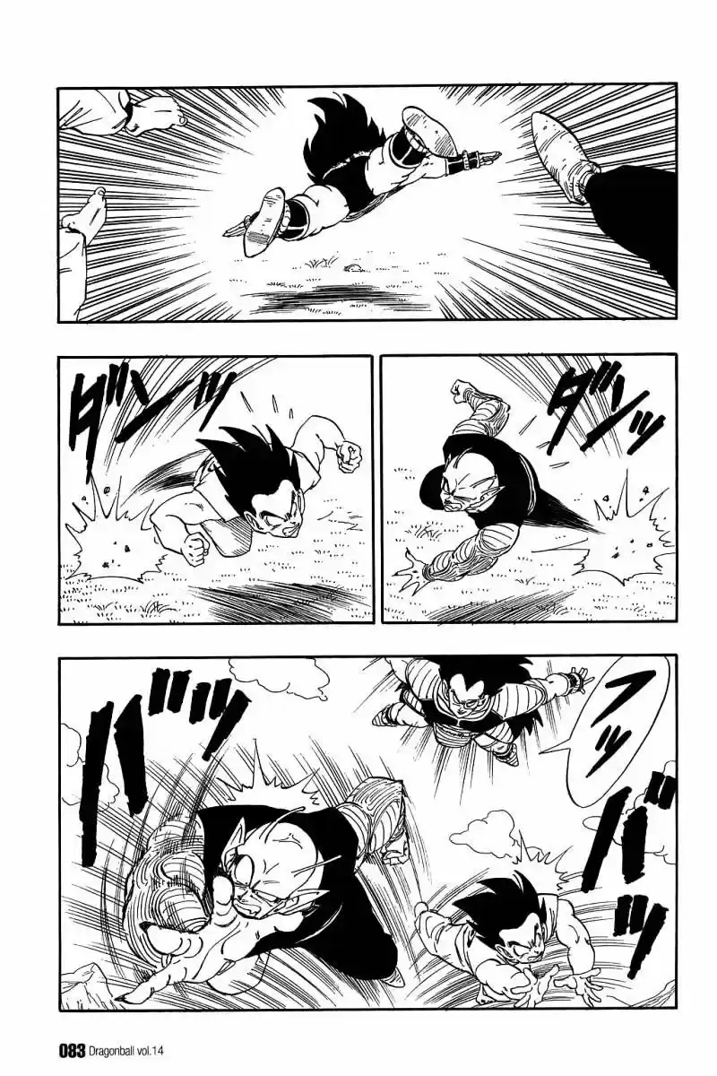 DragonBall Next-Gen ch.200