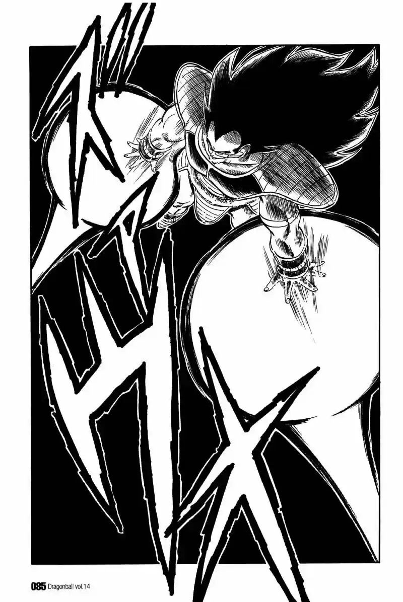 DragonBall Next-Gen ch.200