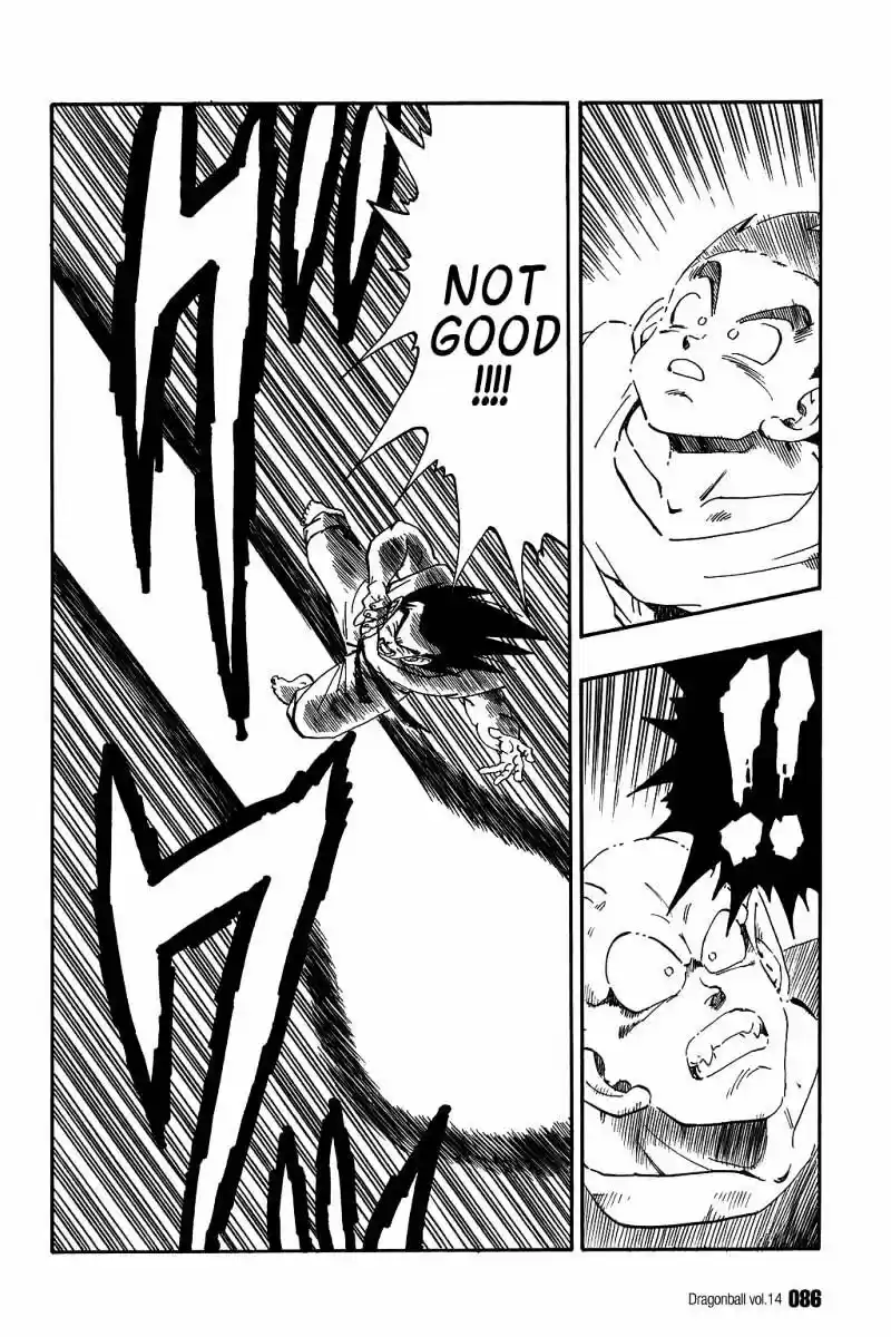 DragonBall Next-Gen ch.200