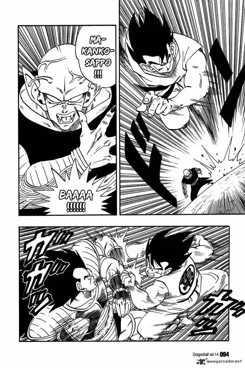 DragonBall Next-Gen ch.201