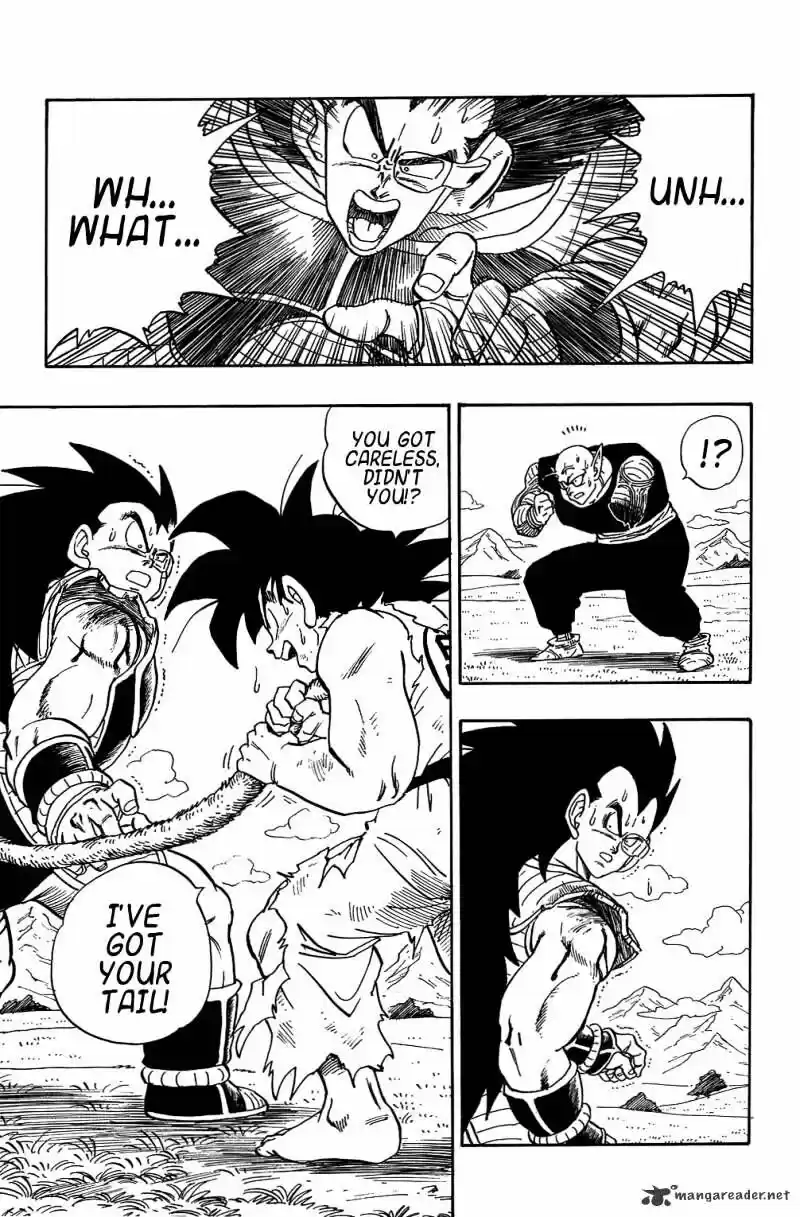 DragonBall Next-Gen ch.202