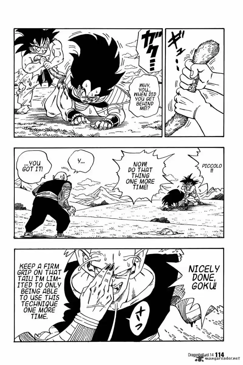 DragonBall Next-Gen ch.202