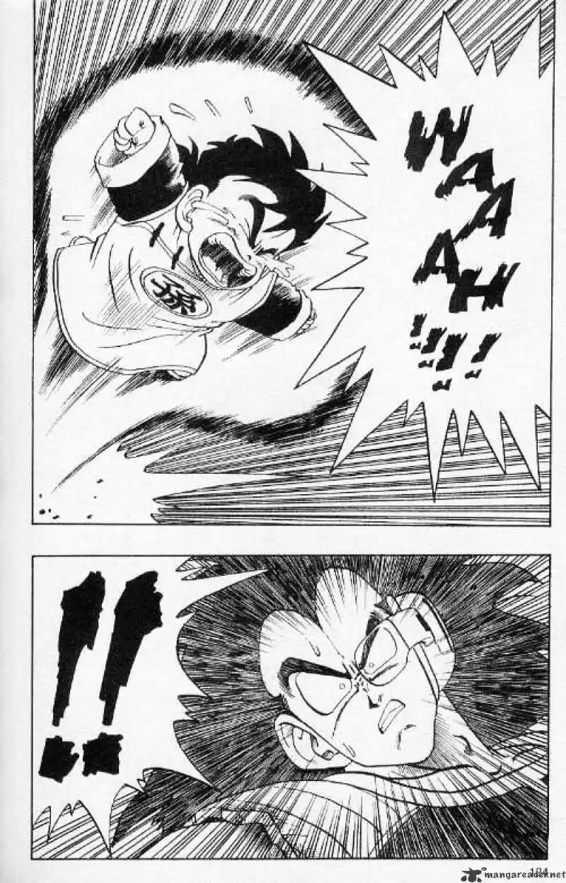 DragonBall Next-Gen ch.203