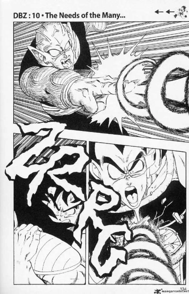 DragonBall Next-Gen ch.204