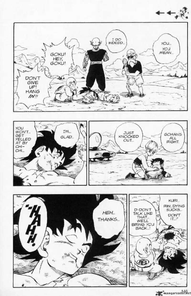 DragonBall Next-Gen ch.204