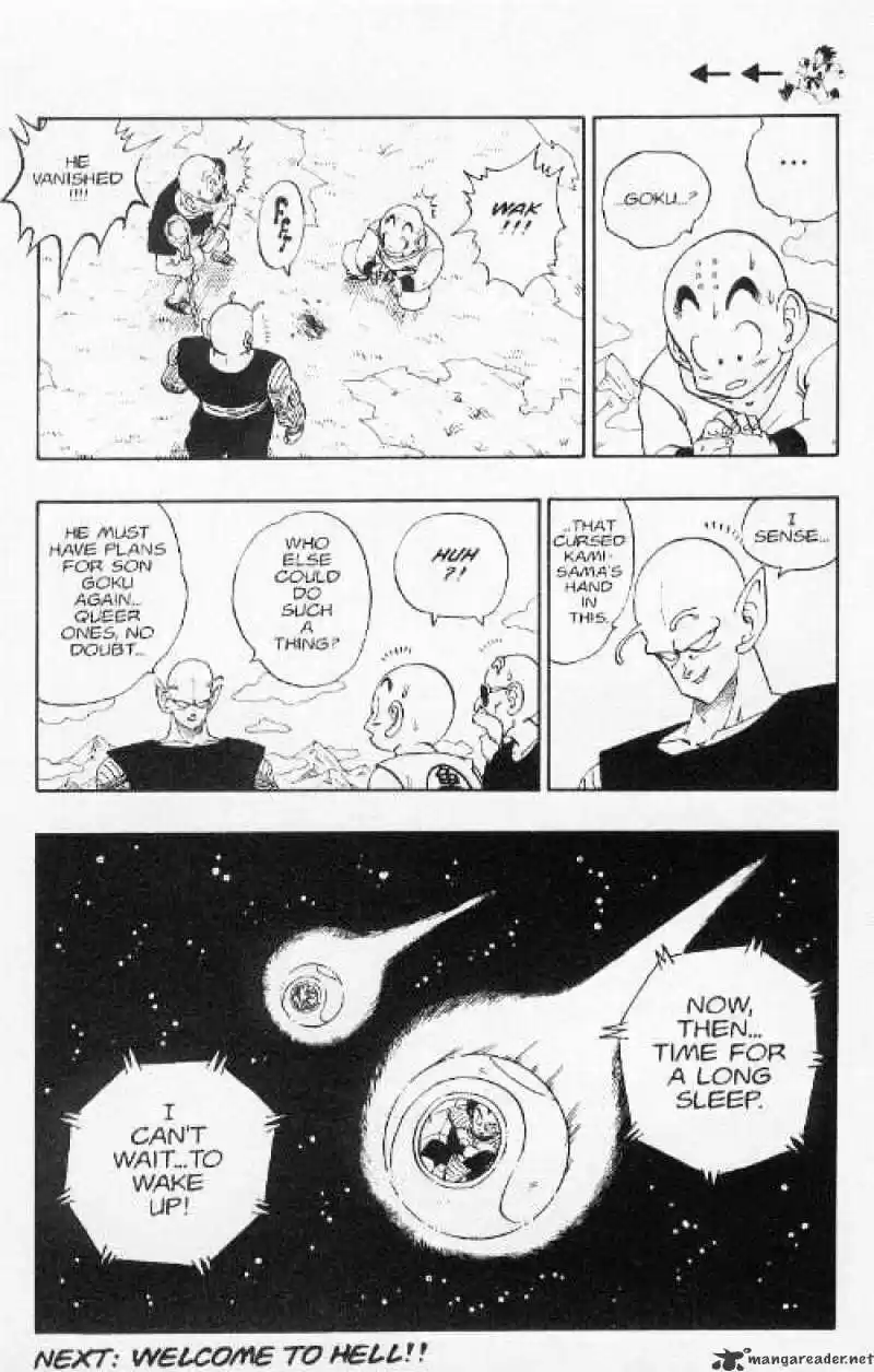 DragonBall Next-Gen ch.204