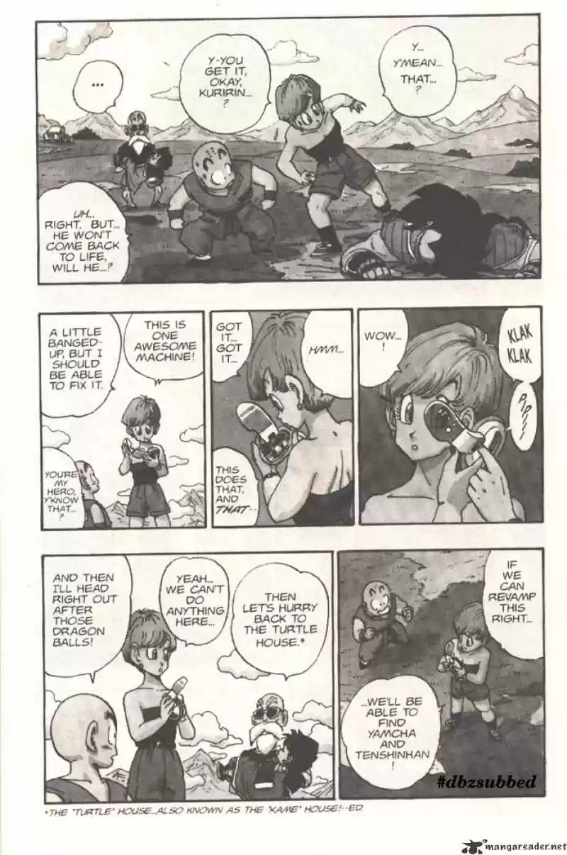 DragonBall Next-Gen ch.205